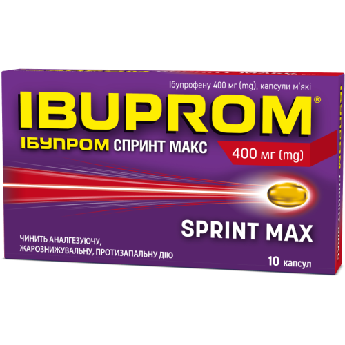 Ибупром Спринт Макс 400 мг капсулы №10 в Днепре : цены, характеристики. - фото №1 Ибупром Спринт Макс 400 мг капсулы №10 в Днепре : цены, характеристики.
