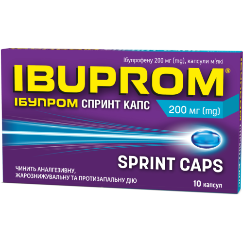 Ібупром Спринт Капс 200 мг капсули №10 в місті Вінниця : ціни, характеристика. - фото №1 Ібупром Спринт Капс 200 мг капсули №10 в місті Вінниця : ціни, характеристика.