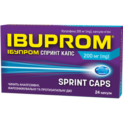 Ибупром Спринт капс 200 мг капсулы №24 в городе Львов : цены, характеристики. - фото №1 Ибупром Спринт капс 200 мг капсулы №24 в городе Львов : цены, характеристики.
