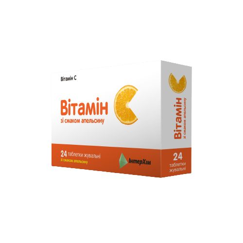 Витамин С 500 мг таблетки жевательные апельсин №24 в городе Перещепино : цены, характеристики.  - фото №1 Витамин С 500 мг таблетки жевательные апельсин №24 в городе Перещепино : цены, характеристики.