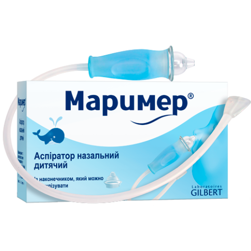 Аспіратор Марімер назальний дитячий фото - фото №1 Аспіратор Марімер назальний дитячий фото