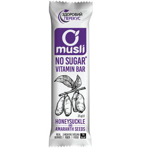 Добавка диетическая Здоровый перекус с ягодами жимолости и семенами амаранта 25 г фото - фото №1 Добавка диетическая Здоровый перекус с ягодами жимолости и семенами амаранта 25 г фото