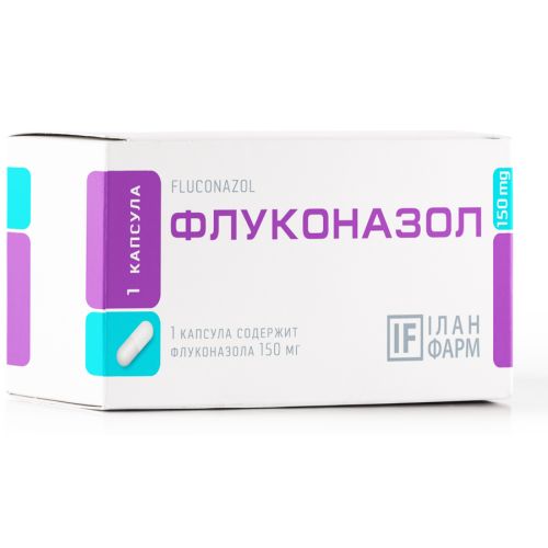 Флуконазол 150 мг капсулы №1  в городе Львов : цены, характеристики.  - фото №1 Флуконазол 150 мг капсулы №1  в городе Львов : цены, характеристики.
