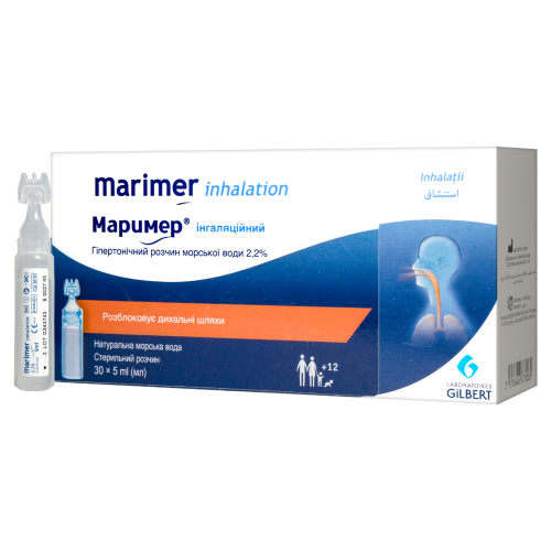 Маример Ингаляционный гипертонический раствор морской воды 2,2% по 5 мл контейнеры №30 в городе Тернополь : цены, характеристики. - фото №1 Маример Ингаляционный гипертонический раствор морской воды 2,2% по 5 мл контейнеры №30 в городе Тернополь : цены, характеристики.