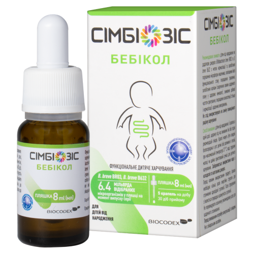 Симбиозис Бебикол капли детские флакон 8 мл в городе Львов : цены, характеристики. - фото №1 Симбиозис Бебикол капли детские флакон 8 мл в городе Львов : цены, характеристики.