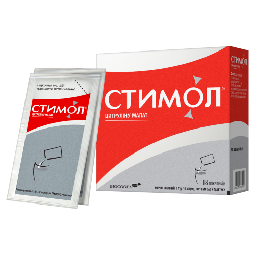 Стимол 1 г/10 мл раствор оральный 10 мл пакетики №18 в городе Тернополь : цены, характеристики. - фото №1 Стимол 1 г/10 мл раствор оральный 10 мл пакетики №18 в городе Тернополь : цены, характеристики.
