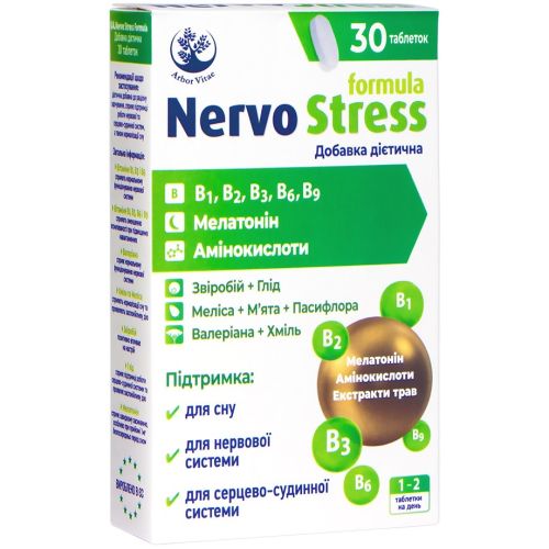 НервоСтресс таблетки №30 в Україні - фото №1 НервоСтресс таблетки №30 в Україні