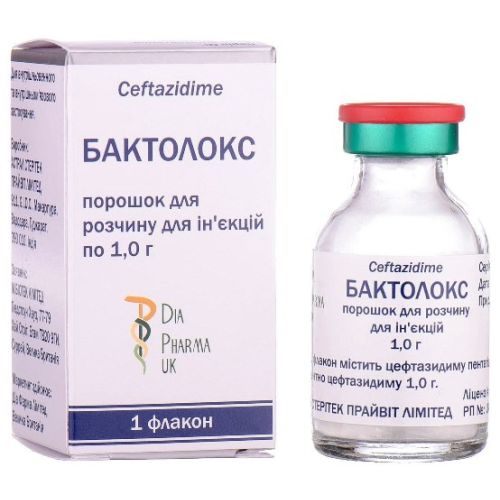 Бактолокс 1 г порошок для розчину для ін’єкцій флакон №1 в місті Одеса : ціни, характеристика.  - фото №1 Бактолокс 1 г порошок для розчину для ін’єкцій флакон №1 в місті Одеса : ціни, характеристика.