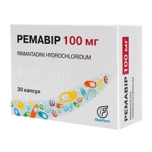 Ремавір 100 мг капсули №30 в місті Глобине : ціни, характеристика.  - фото №1 Ремавір 100 мг капсули №30 в місті Глобине : ціни, характеристика.