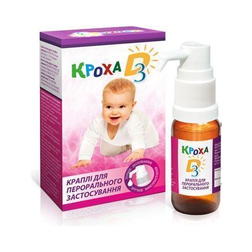 Кроха D3 капли 10 мл в городе Винница : цены, характеристики.  - фото №1 Кроха D3 капли 10 мл в городе Винница : цены, характеристики.
