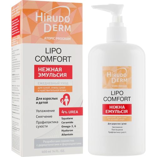 Нежная эмульсия Hirudo Derm Lipo Comfort Биокон для очень сухой и чувствительной кожи 400 мл в городе Софиевка : цены, характеристики.  - фото №1 Нежная эмульсия Hirudo Derm Lipo Comfort Биокон для очень сухой и чувствительной кожи 400 мл в городе Софиевка : цены, характеристики.
