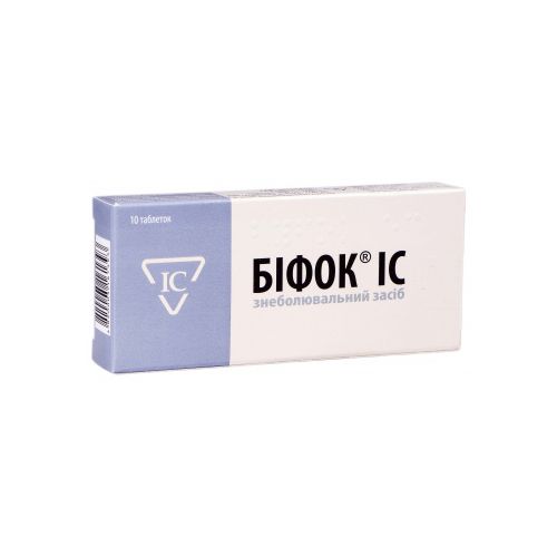 Біфок IC таблетки №10 в місті Олександрія : ціни, характеристика. - фото №1 Біфок IC таблетки №10 в місті Олександрія : ціни, характеристика.