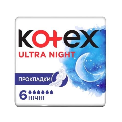 Прокладки Kotex (Котекс) Ultra night №6 в інтернет-аптеці - фото №1 Прокладки Kotex (Котекс) Ultra night №6 в інтернет-аптеці