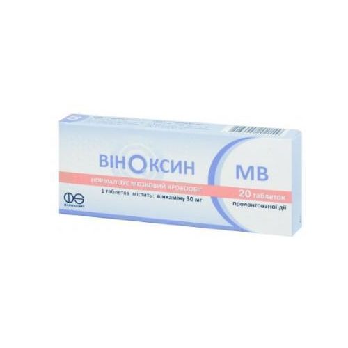 Віноксин MB 30 мг таблетки №20 в місті Перещепине : ціни, характеристика.  - фото №1 Віноксин MB 30 мг таблетки №20 в місті Перещепине : ціни, характеристика.