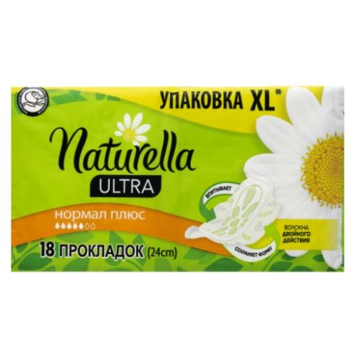 Прокладки Naturella (Натурелла) Ultra Нормал Плюс Duo №18 в Украине - фото №1 Прокладки Naturella (Натурелла) Ultra Нормал Плюс Duo №18 в Украине
