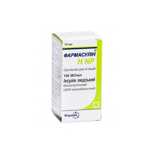 Фармасулін НNP 100 МО/мл суспензія для инфузій 10 мл №1 в місті Одеса : ціни, характеристика.  - фото №1 Фармасулін НNP 100 МО/мл суспензія для инфузій 10 мл №1 в місті Одеса : ціни, характеристика.