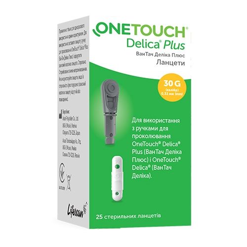 Ланцеты OneTouch Delica Plus (ВанТач Делика Плюс) стерильные №25 ADD - фото №1 Ланцеты OneTouch Delica Plus (ВанТач Делика Плюс) стерильные №25 ADD