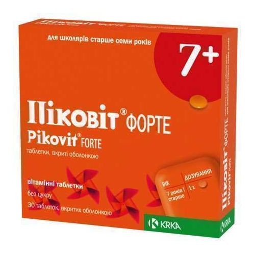 Пиковит форте пастилки №30  в городе Вышгород : цены, характеристики.  - фото №1 Пиковит форте пастилки №30  в городе Вышгород : цены, характеристики.