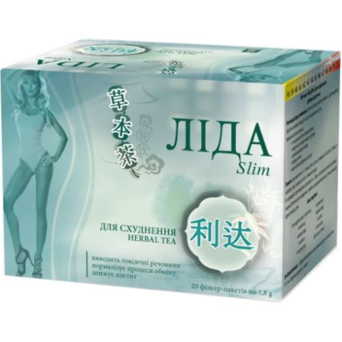 Фіточай Ліда slim пакетики №20 в місті Глобине : ціни, характеристика.  - фото №1 Фіточай Ліда slim пакетики №20 в місті Глобине : ціни, характеристика.