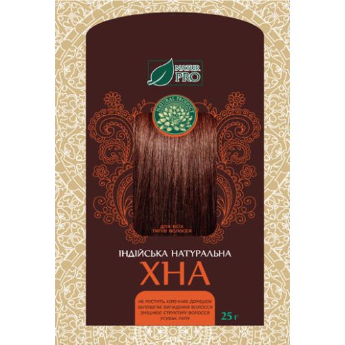 Хна Beauty Derm Індійська натуральна 25 г в місті Первомайськ : ціни, характеристика.  - фото №1 Хна Beauty Derm Індійська натуральна 25 г в місті Первомайськ : ціни, характеристика.