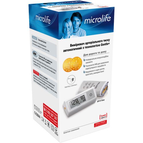 Тонометр Microlife BP A1 Easy в городе Львов : цены, характеристики.  - фото №1 Тонометр Microlife BP A1 Easy в городе Львов : цены, характеристики.