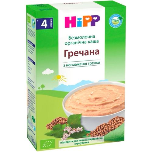 Каша безмолочна Hipp гречана, з 4 місяців, 200 г в Україні - фото №1 Каша безмолочна Hipp гречана, з 4 місяців, 200 г в Україні