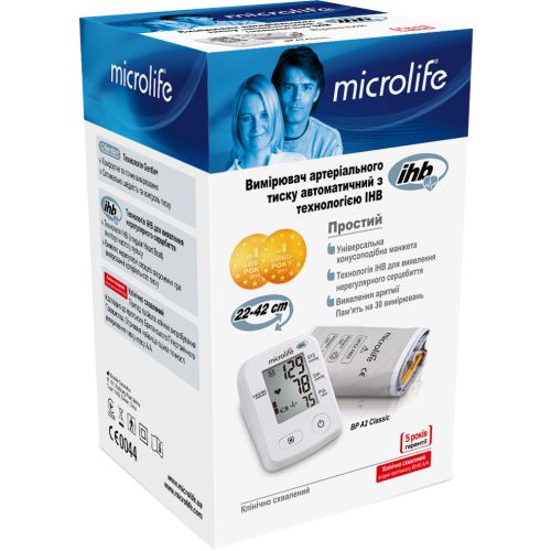 Тонометр Microlife BP A2 Classic (автомат) в місті Сквира : ціни, характеристика. - фото №1 Тонометр Microlife BP A2 Classic (автомат) в місті Сквира : ціни, характеристика.