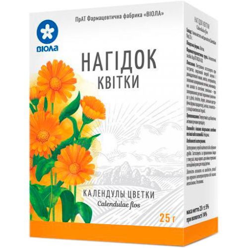 Календула цветка сбор, 25 г в городе Рахов : цены, характеристики.  - фото №1 Календула цветка сбор, 25 г в городе Рахов : цены, характеристики.