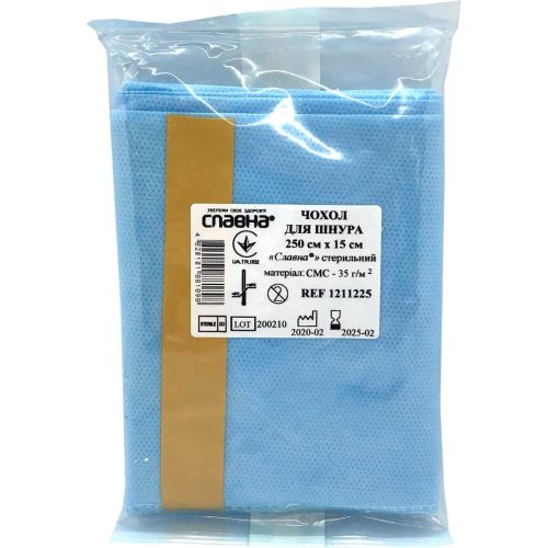 Чохол для шнура Славна стерильний 250 см x 15 см в місті Софіївка : ціни, характеристика.  - фото №1 Чохол для шнура Славна стерильний 250 см x 15 см в місті Софіївка : ціни, характеристика.