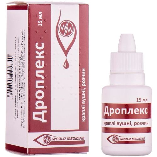 Дроплекс краплі ушні 15 мл в місті Хмельницький : ціни, характеристика.  - фото №1 Дроплекс краплі ушні 15 мл в місті Хмельницький : ціни, характеристика.