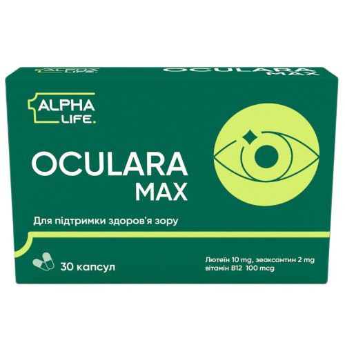 Окулара Макс Альфа Лайф капсули №30 в місті Рахів : ціни, характеристика.  - фото №1 Окулара Макс Альфа Лайф капсули №30 в місті Рахів : ціни, характеристика.