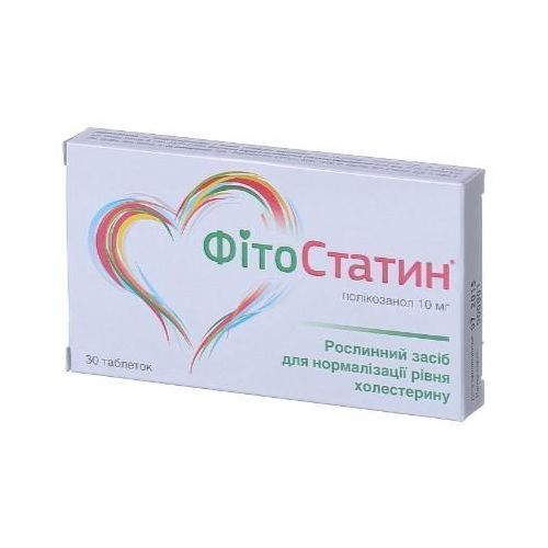 Фітостатин 10 мг таблетки №30 замовити - фото №1 Фітостатин 10 мг таблетки №30 замовити