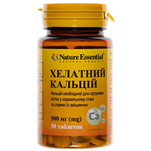 Хелатний кальцій 500 мг таблетки №50 в місті Полтава : ціни, характеристика.  - фото №1 Хелатний кальцій 500 мг таблетки №50 в місті Полтава : ціни, характеристика.
