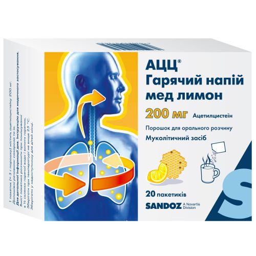 АЦЦ Горячий напиток мед лимон 200 мг порошок 3 г пакетики №20 в городе Крюковщина : цены, характеристики.  - фото №1 АЦЦ Горячий напиток мед лимон 200 мг порошок 3 г пакетики №20 в городе Крюковщина : цены, характеристики.