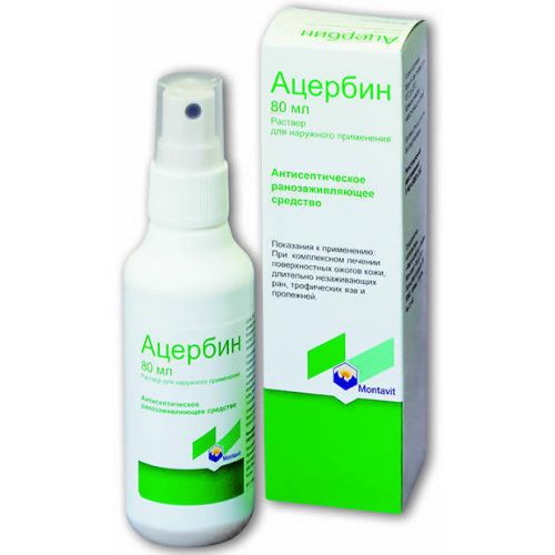 Ацербін розчин 80 мл №1 в місті Первомайськ : ціни, характеристика.  - фото №1 Ацербін розчин 80 мл №1 в місті Первомайськ : ціни, характеристика.