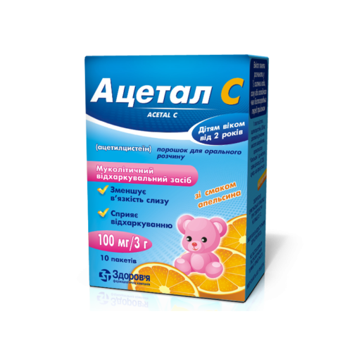 Ацетал С 100 мг/3 г порошок для орального розчину 3 г пакетики №10 в місті Перещепине : ціни, характеристика.  - фото №1 Ацетал С 100 мг/3 г порошок для орального розчину 3 г пакетики №10 в місті Перещепине : ціни, характеристика.