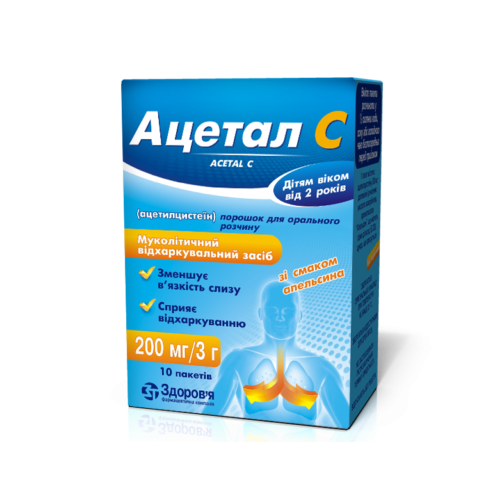Ацетал С 200 мг/3 г порошок для орального розчину 3 г пакетики №10 в місті Перещепине : ціни, характеристика.  - фото №1 Ацетал С 200 мг/3 г порошок для орального розчину 3 г пакетики №10 в місті Перещепине : ціни, характеристика.