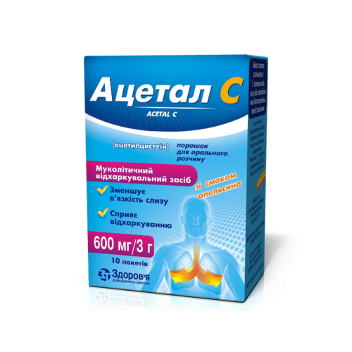 Ацетал С 600 мг/3 г порошок для орального розчину 3 г пакетики №10 в місті Перещепине : ціни, характеристика.  - фото №1 Ацетал С 600 мг/3 г порошок для орального розчину 3 г пакетики №10 в місті Перещепине : ціни, характеристика.