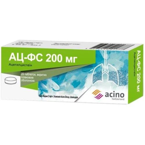 АЦ-ФС 200 мг таблетки №20 в городе Первомайск : цены, характеристики.  - фото №1 АЦ-ФС 200 мг таблетки №20 в городе Первомайск : цены, характеристики.