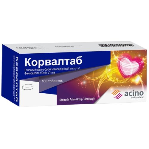 Корвалтаб таблетки №100 в городе Богородчаны : цены, характеристики.  - фото №1 Корвалтаб таблетки №100 в городе Богородчаны : цены, характеристики.