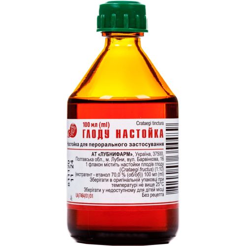 Глоду настойка флакон 100 мл  в місті Перещепине : ціни, характеристика.  - фото №1 Глоду настойка флакон 100 мл  в місті Перещепине : ціни, характеристика.