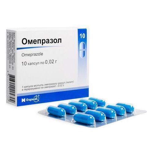 Омепразол 20 мг капсулы №10 в городе Софиевка : цены, характеристики.  - фото №1 Омепразол 20 мг капсулы №10 в городе Софиевка : цены, характеристики.