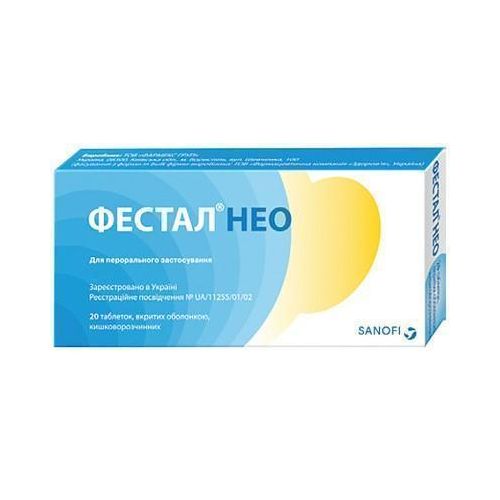 Фестал Нео таблетки №20 в місті Вишгород : ціни, характеристика.  - фото №1 Фестал Нео таблетки №20 в місті Вишгород : ціни, характеристика.