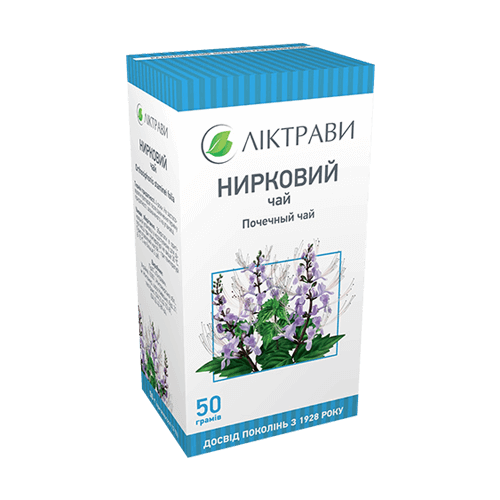 Нирковий чай 50 г (Ортосіфон) в місті Рогатин : ціни, характеристика. - фото №1 Нирковий чай 50 г (Ортосіфон) в місті Рогатин : ціни, характеристика.