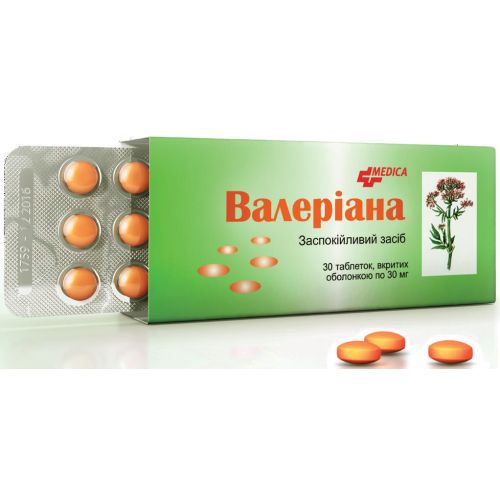 Валеріана 30 мг таблетки №30 в місті Глобине : ціни, характеристика.  - фото №1 Валеріана 30 мг таблетки №30 в місті Глобине : ціни, характеристика.