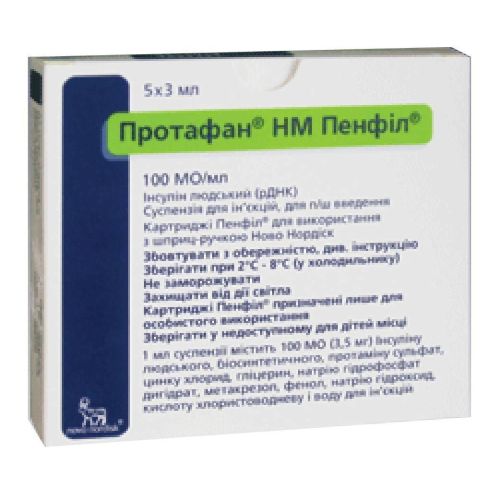 Протафан НМ Пенфилл 100 МО/мл 3 мл /Инсулин/ №5 в місті Мостиська : ціни, характеристика. - фото №1 Протафан НМ Пенфилл 100 МО/мл 3 мл /Инсулин/ №5 в місті Мостиська : ціни, характеристика.