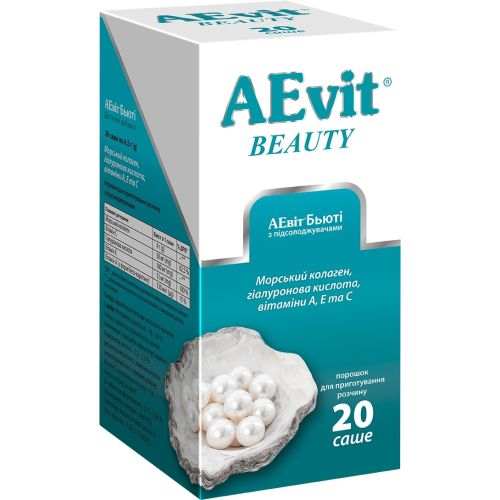 Аевіт Бьюті порошок по 6,5 г саше №20 в Києві : ціни, характеристика.  - фото №1 Аевіт Бьюті порошок по 6,5 г саше №20 в Києві : ціни, характеристика.