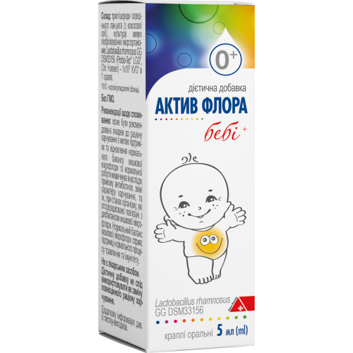 Актив Флора Бебі+ краплі оральні флакон 5 мл в місті Вінниця : ціни, характеристика.  - фото №1 Актив Флора Бебі+ краплі оральні флакон 5 мл в місті Вінниця : ціни, характеристика.