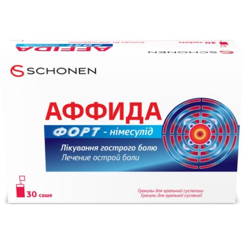 Аффида Форт-нимесулид гранулы саше №30 в городе Харьков : цены, характеристики.  - фото №1 Аффида Форт-нимесулид гранулы саше №30 в городе Харьков : цены, характеристики.