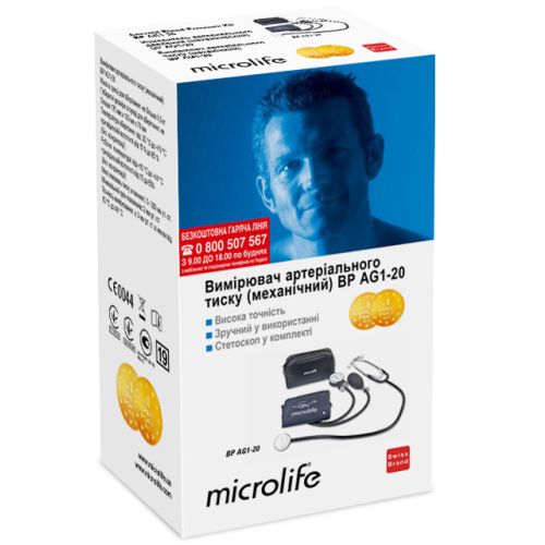 Тонометр Microlife ВР AG1-20 (механический) в городе Глобино : цены, характеристики.  - фото №1 Тонометр Microlife ВР AG1-20 (механический) в городе Глобино : цены, характеристики.